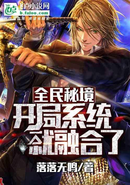 小人国救援