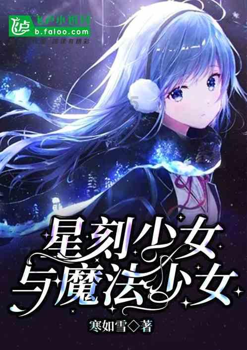 19年前,河南农民发明“智能木马”杀17人,却因一句话放走第18人