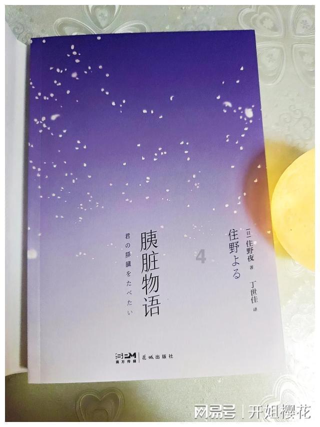 <哪些失误是摩羯座无法忍受的问答网-解答您的疑问>