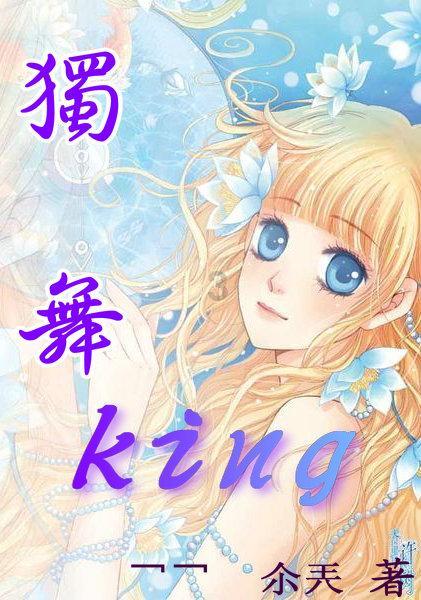 送杜少府之任蜀州中多少离情深息相通是哪句？游戏画面