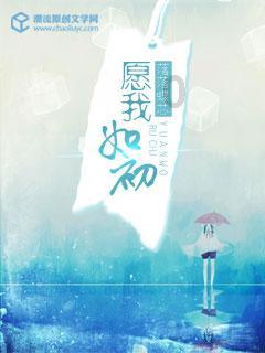 香港中医医院与广东省中医院签署战略合作协议