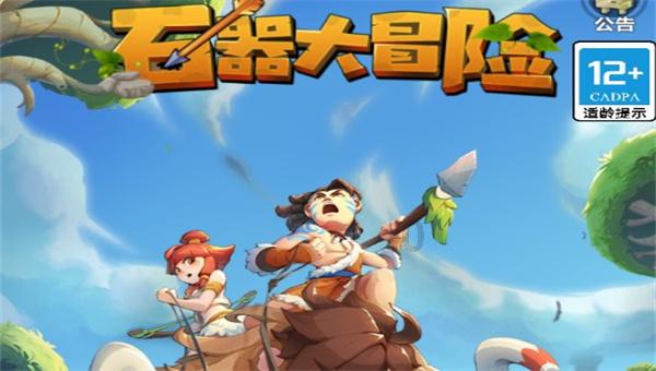 背刺暴雪!国服停运一周年猪场大搞魔兽手游?QQ魔兽疑似本周官宣