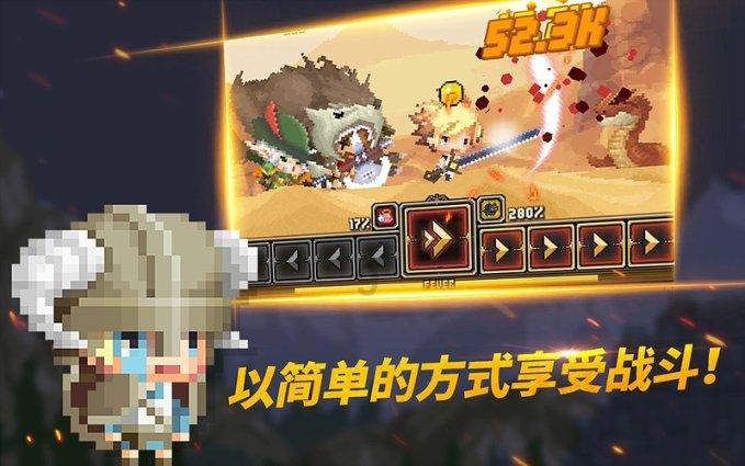 逃离黄金城堡
