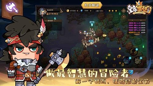 气候巴西大豆收成造成不可逆转的损失