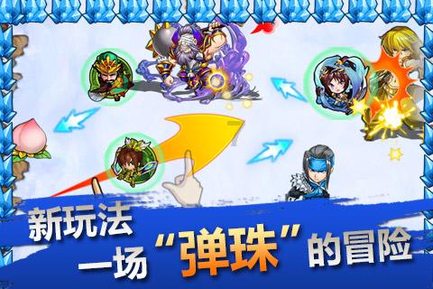 第十一回:花散里;第十二回:须磨-源氏被贬