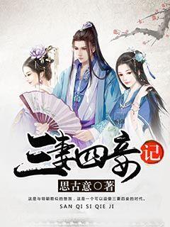 作文题怎么写好作文