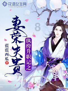 部落陷阱逃脱