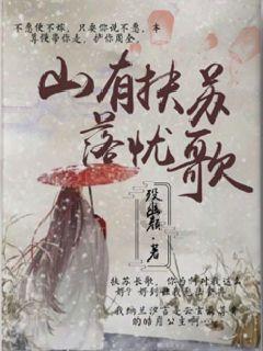 穿越迷宫
