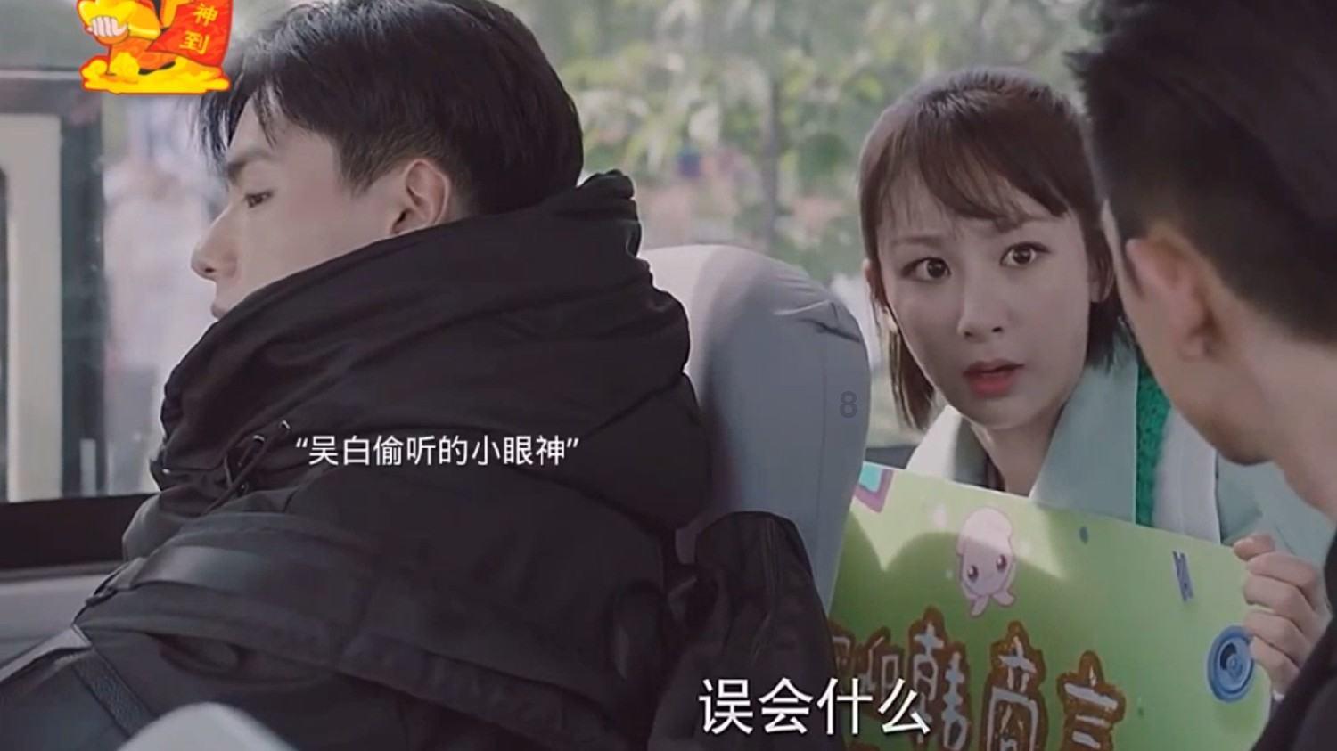 比亚迪整车智能引领新方向，带来丰富的智能新体验
