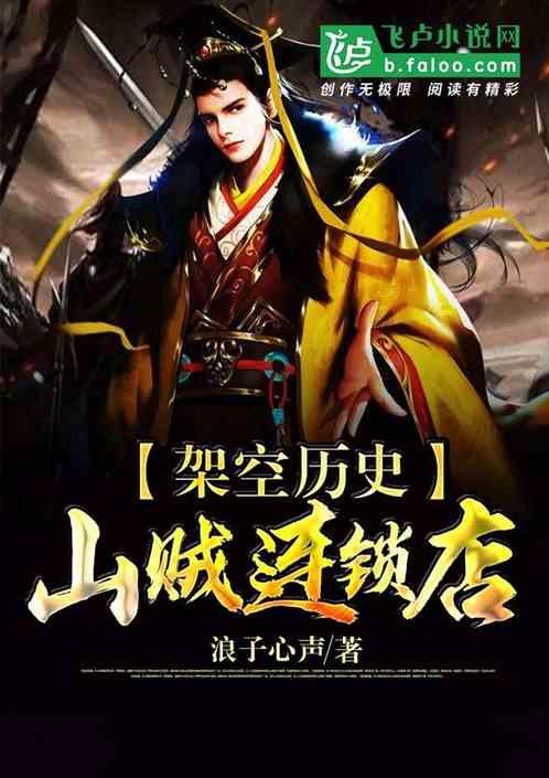 人造肠衣是什么做的?