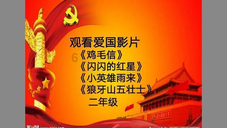 破碎的动物图形