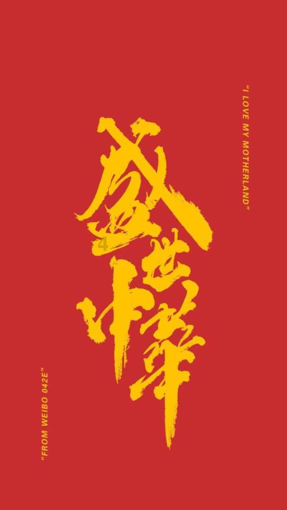 苹果笔记本怎么安装windows10游戏画面