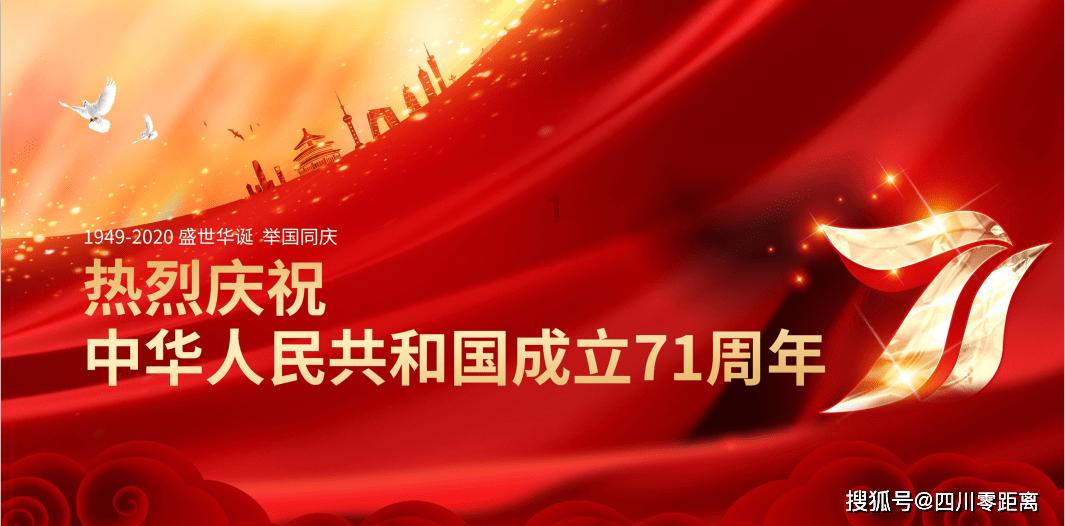 告别手电筒!泰山盘道亮灯,夜“爬”从此变夜“游”!