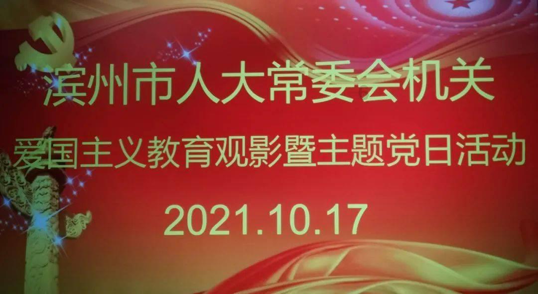 救援聪明男子