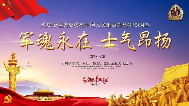 中国电信原副总裁夏冰,新职确定!