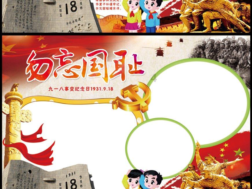 小猫咪:它飞起来那刻我小脑萎缩了!