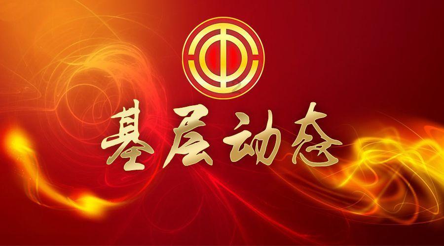 常用“黄芪”泡水喝,过段时间,这4个“问题”或许能得到改善