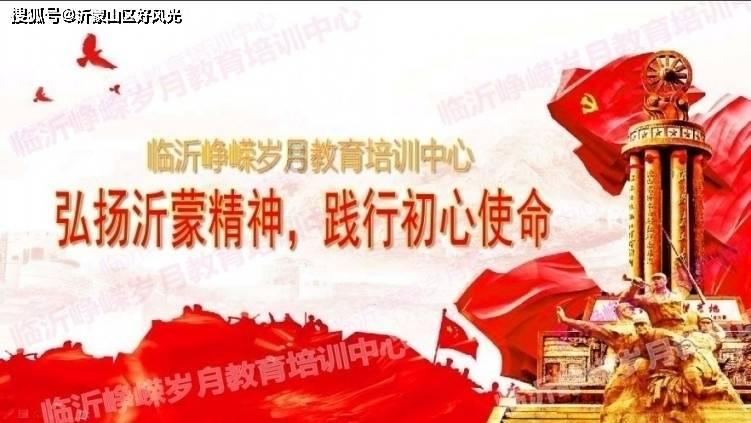 多肉玉缀夏天怎么养护？游戏画面