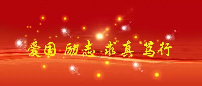浙江挖掘能源大数据价值 助力企业年减排超14万吨标煤