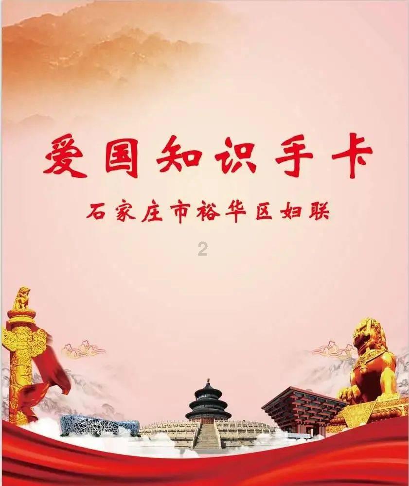 泽元安神汤怎么买