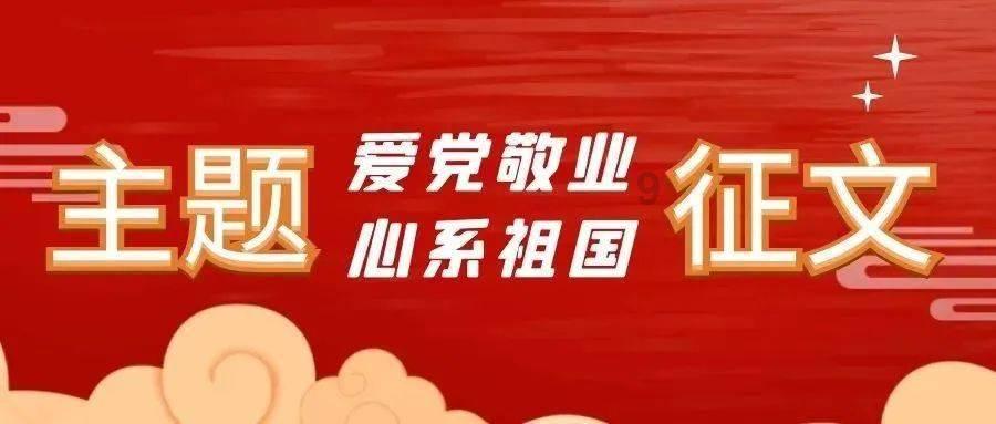 想问姻缘，今年能否遇到心仪的另一半游戏画面