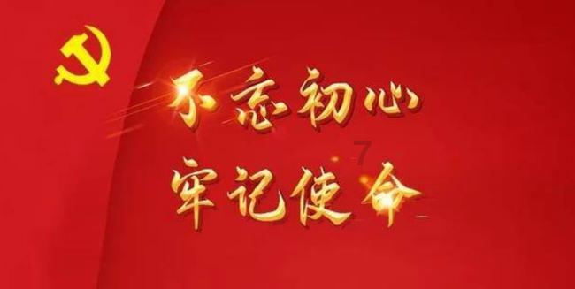 豆娃的冒险故事壹
