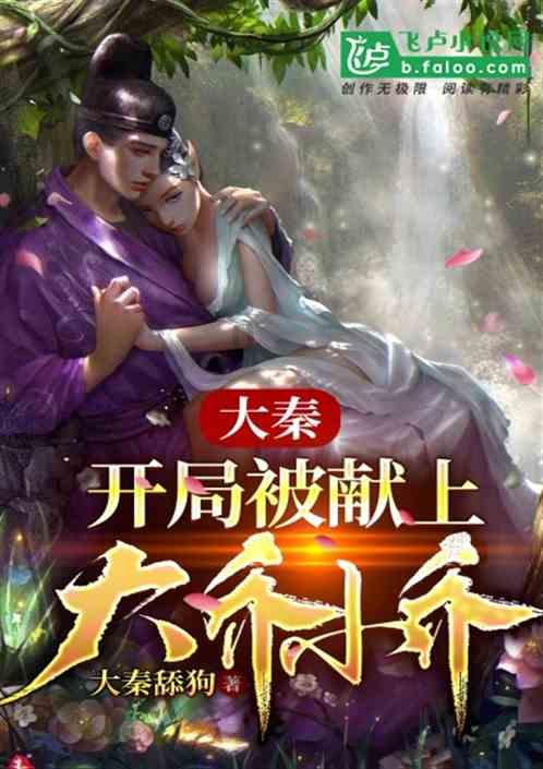 药易购(300937.SZ):4930万股首发前已发行股份将于1月29日解禁