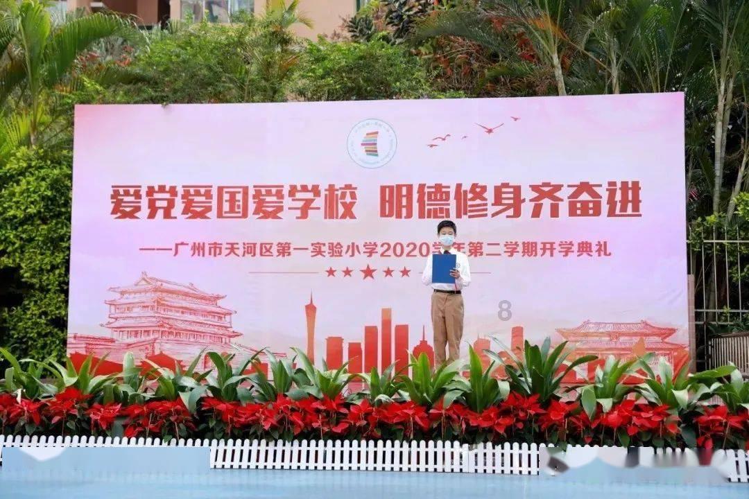 蝙蝠侠：阿甘骑士