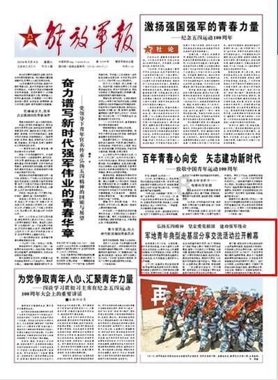 滚动的奶酪