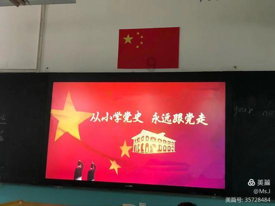 我1.5块买入币，卖出时候4块钱，今天收了19500，我能赚多少钱，怎么算的？游戏画面