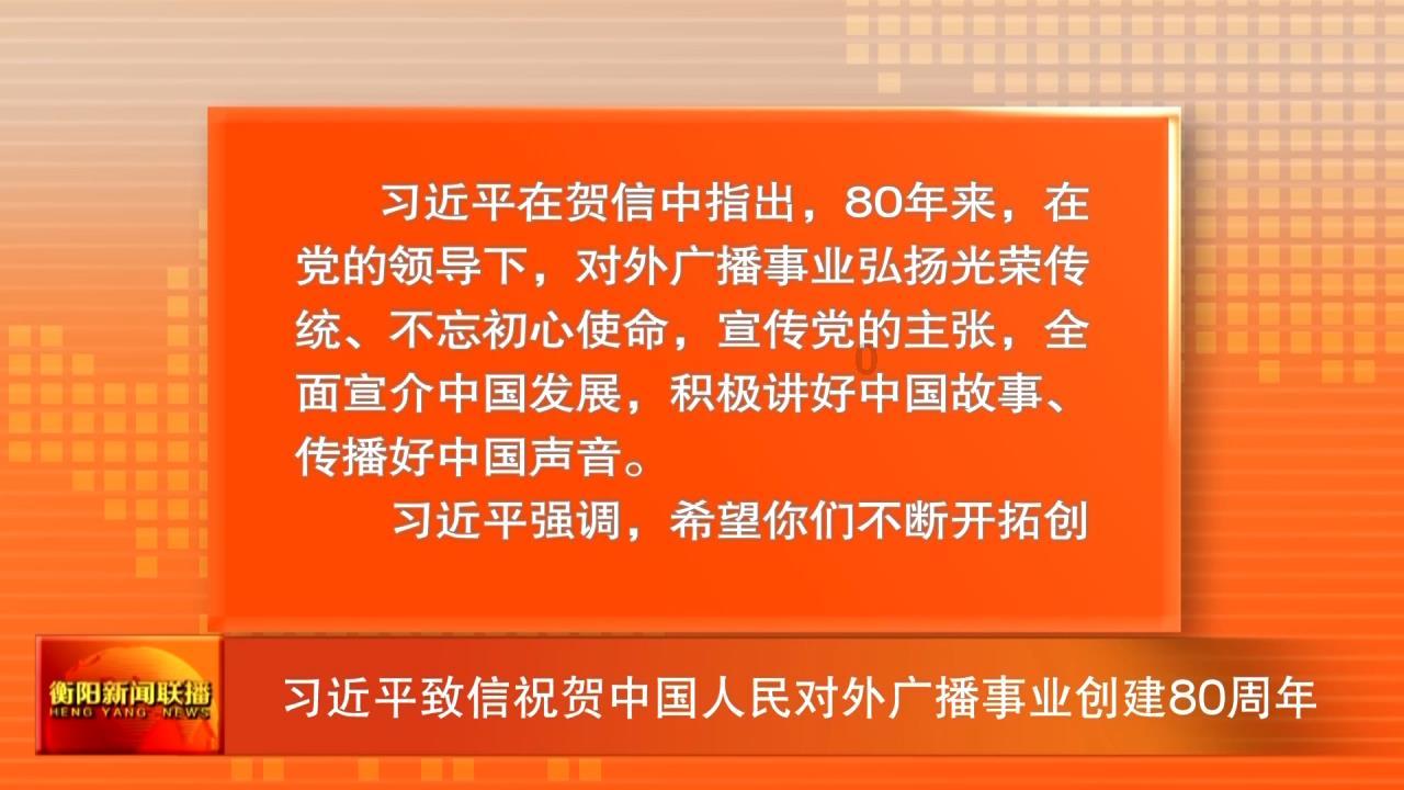 无人之境