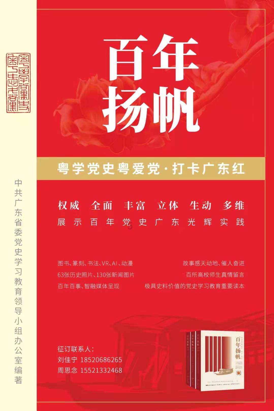 欧文:未来必须有人接替萨拉赫,也许努涅斯能够做到
