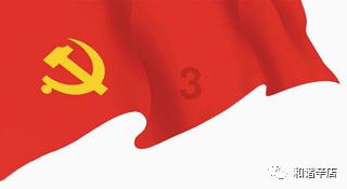 攀登高峰