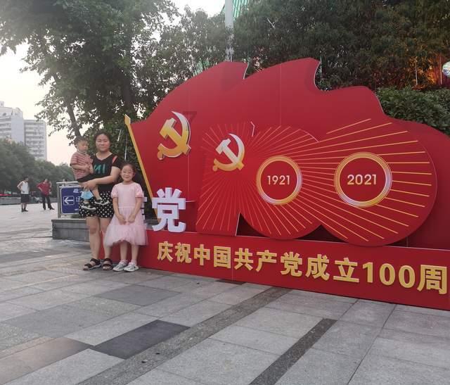 合金装备5