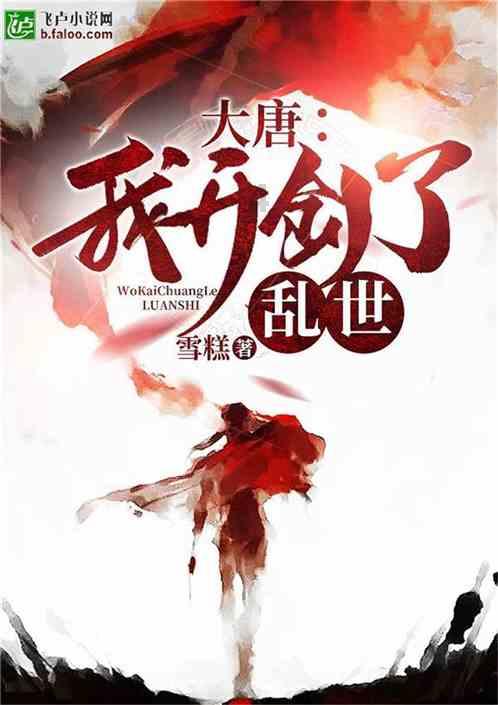 杨婧茹摘得中国体育代表团江原道冬青奥会首金