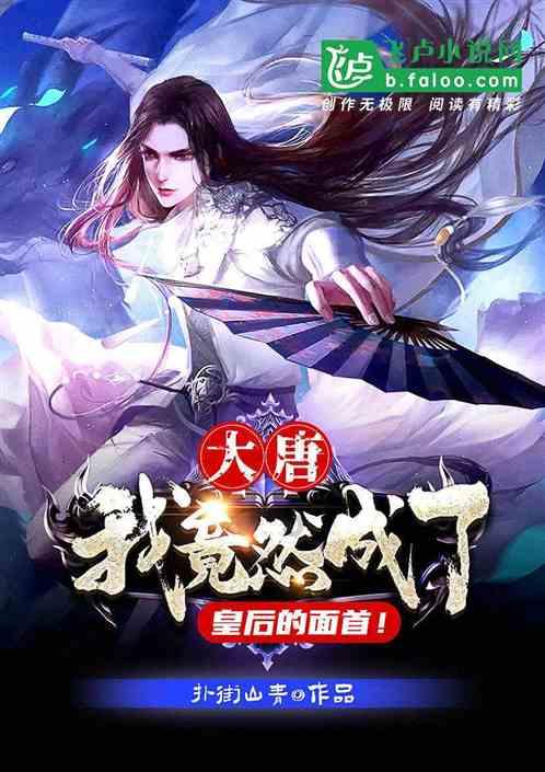 闫立军与刘畅为周延龙开启中国经济新闻人物(2023-2024)奖项
