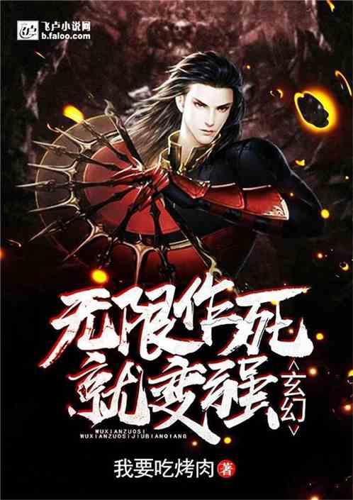 媒体人：赞一个韦世豪，国足每场中场都被动就是不调整